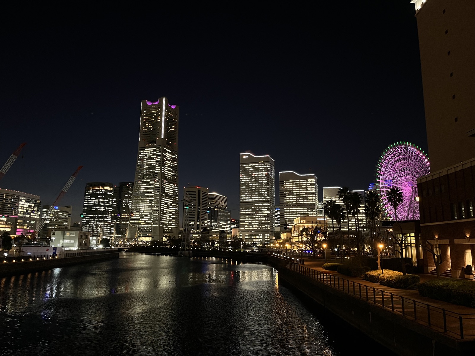 Minato Mirai et l'hôtel de ville de Yokohama